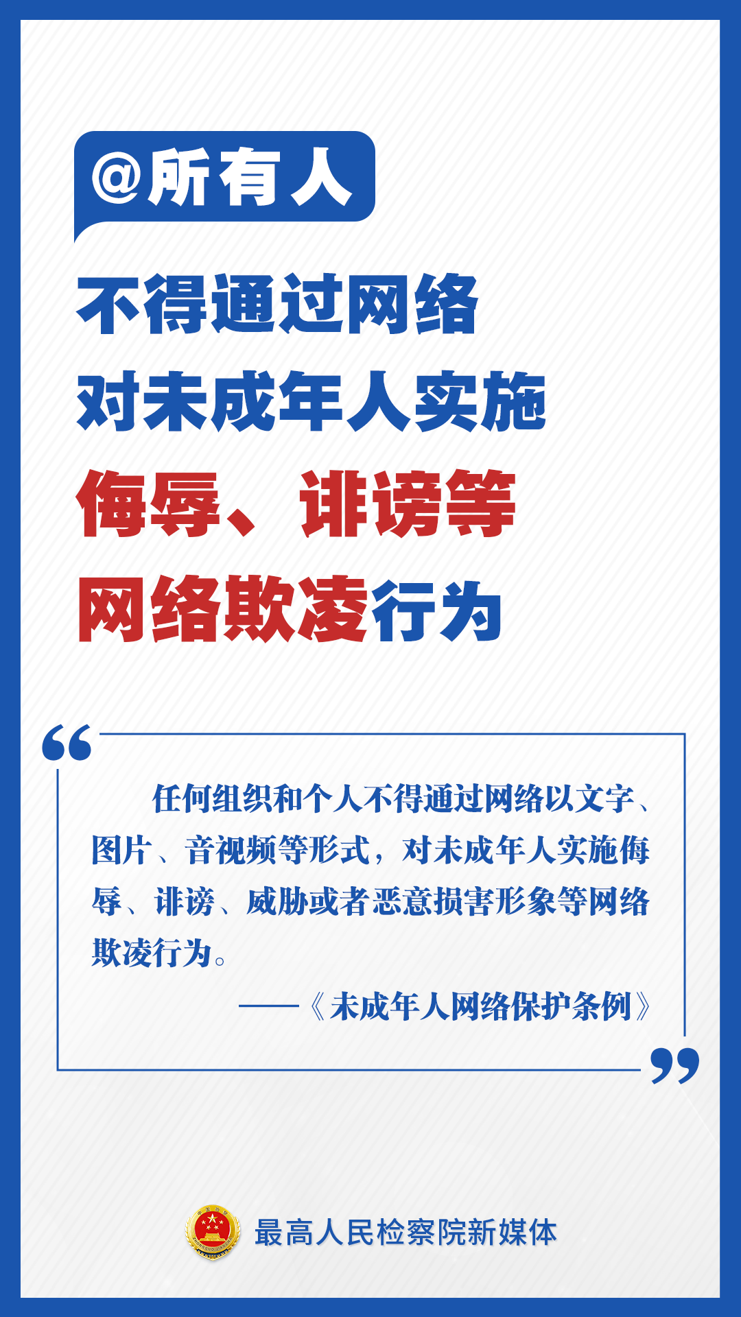 第1753页