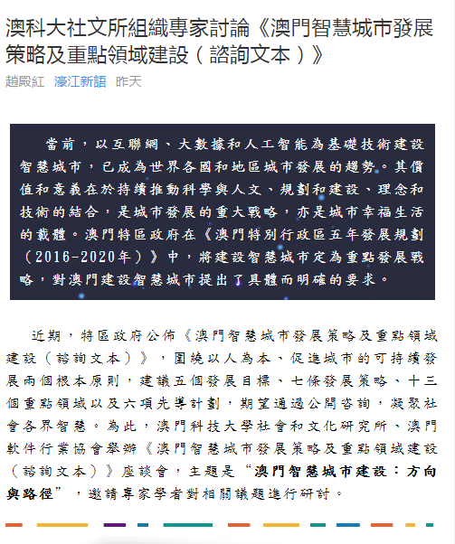 第1752页