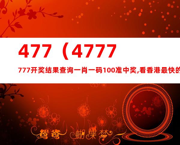 第1750页