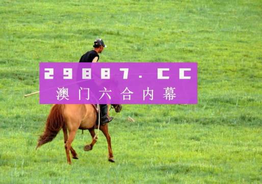 维保工程 第366页