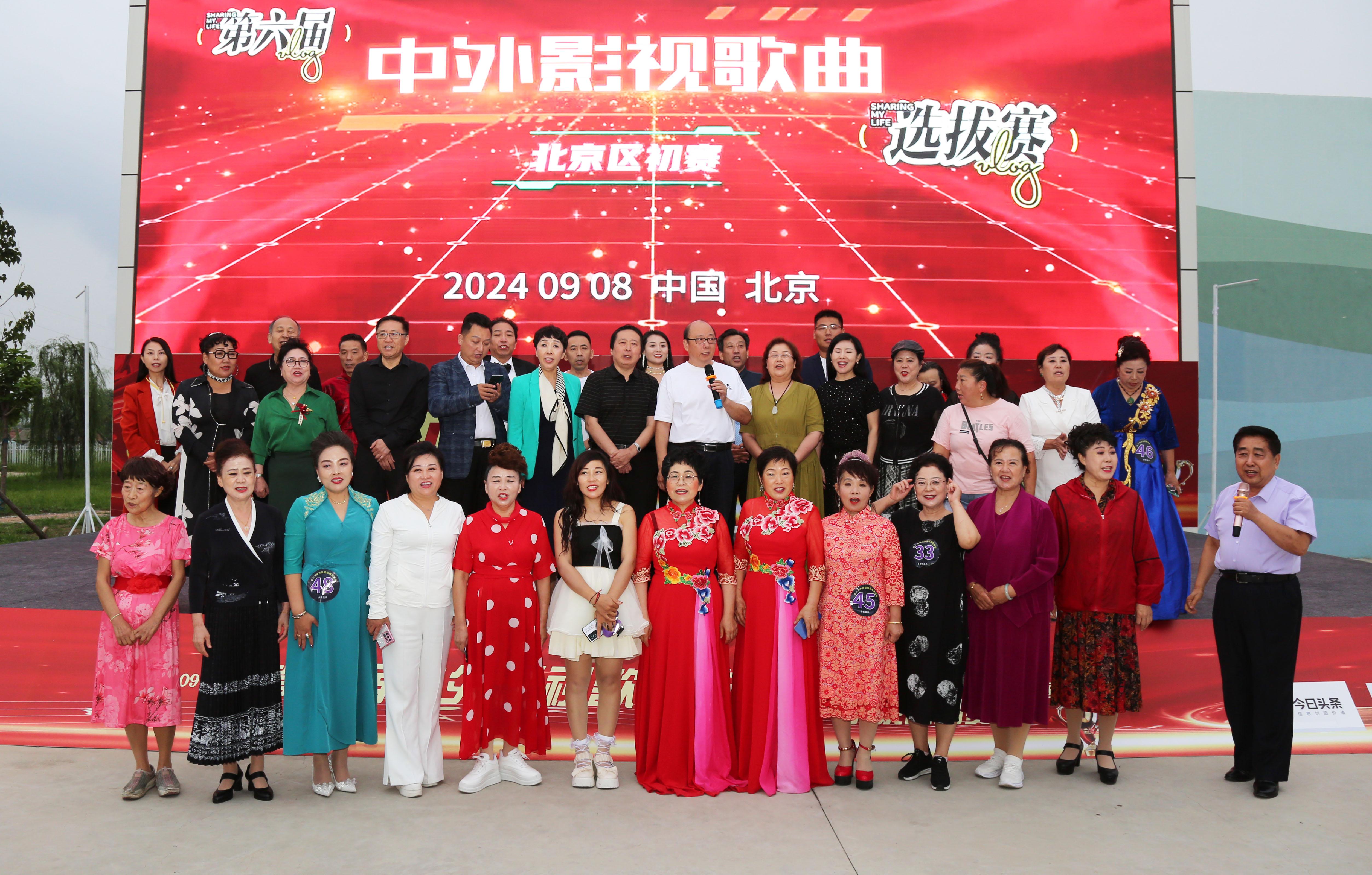 2024澳门天天开好彩大全蛊,实地观察解释定义_NWJ34.386儿童版
