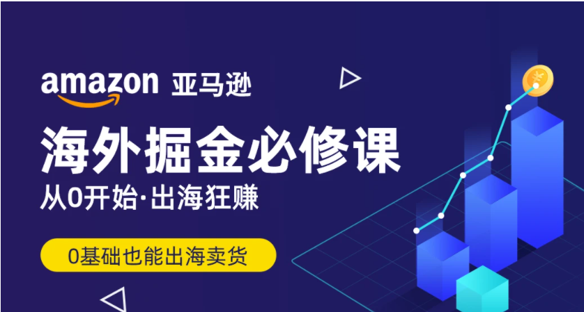 新澳门资料免费长期公开,2024免费,安全性方案执行_GYA34.105变革版