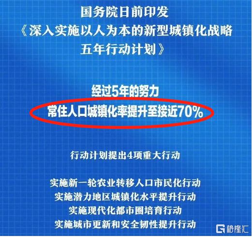新澳好彩免费资料与新闻关系,深入研究执行计划_VSJ34.480解密版