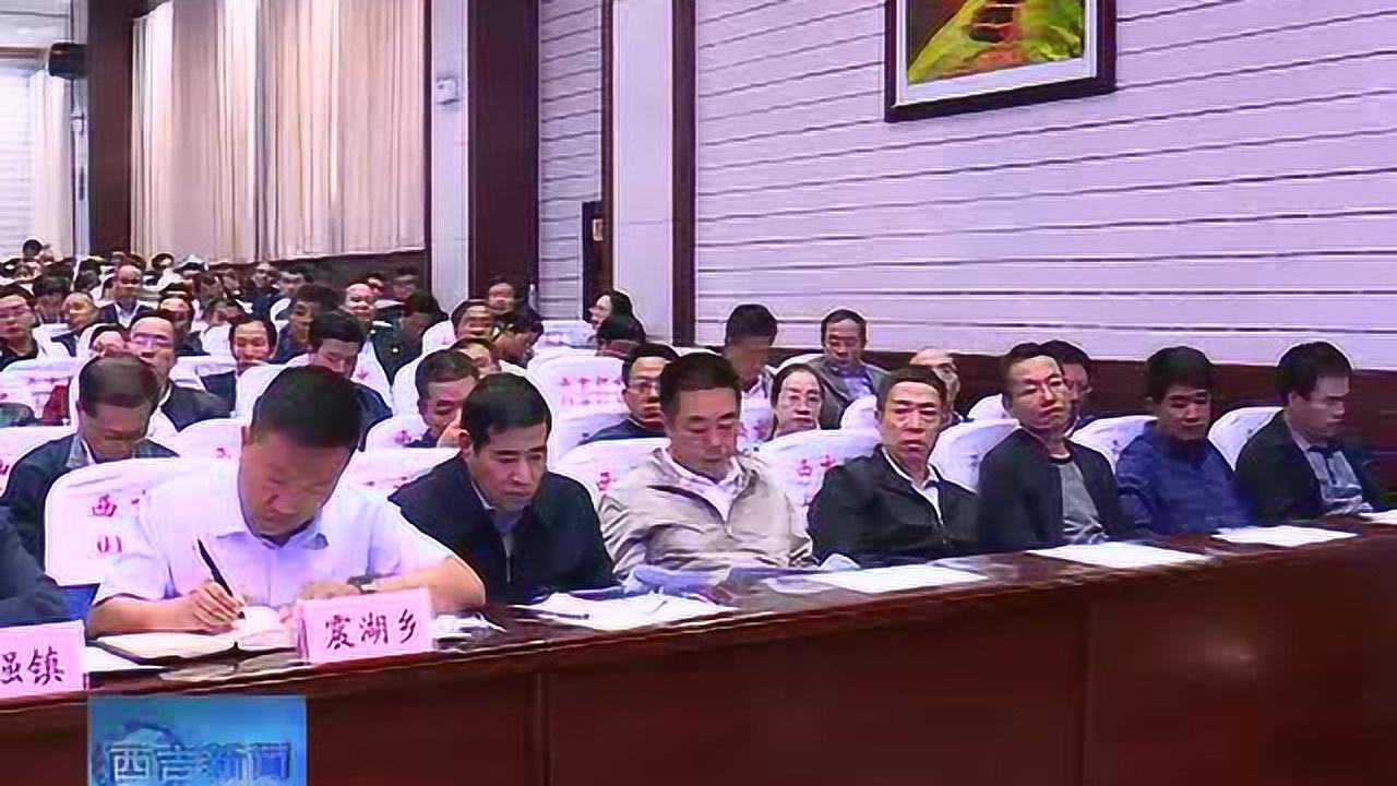 第1725页