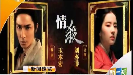 最新粤语片，变化中的力量，自信与成就感的源泉