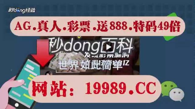 天天开好彩2024澳门免费资料,数据科学解析说明_VEF34.647VR版