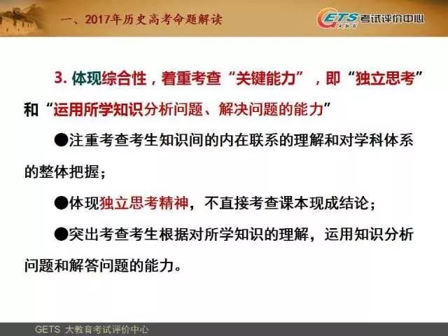 最精准一肖100%准确精准的含义,社会承担实践战略_HEL34.157时尚版