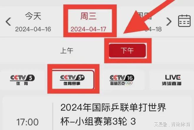 澳门开奖直播,目前现象解析描述_IVZ34.297方案版