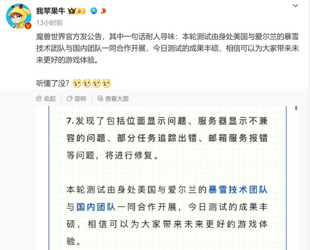 澳门最精准免费资料大全游团,稳固执行方案计划_KKD34.556携带版