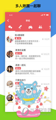 第1698页
