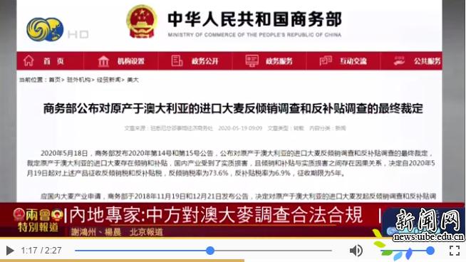 第1689页