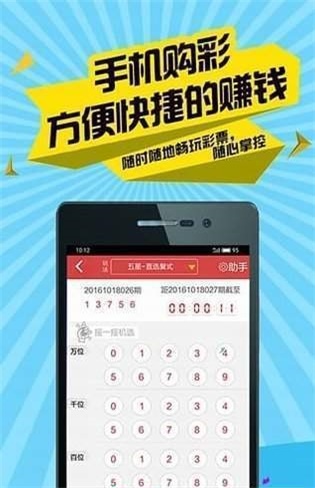 二四六管家婆期期准资料,数据分析计划_ZGU34.546高效版