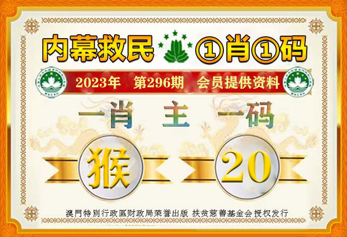 一肖一码,快速解决方式指南_YYD34.394户外版