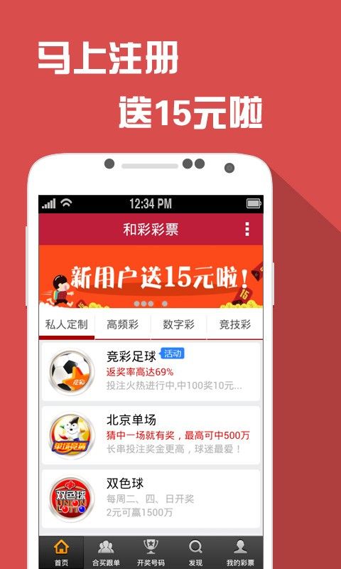 第1661页