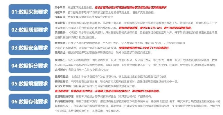 7777788888精准新传真软件功能,精准数据评估_EAO34.769内容创作版