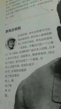最新政治段子，家的温馨日常与国事热议的融合之道