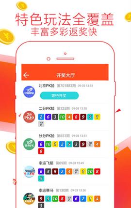 管家婆精准资料免费大全186期,可依赖操作方案_JFY34.319别致版