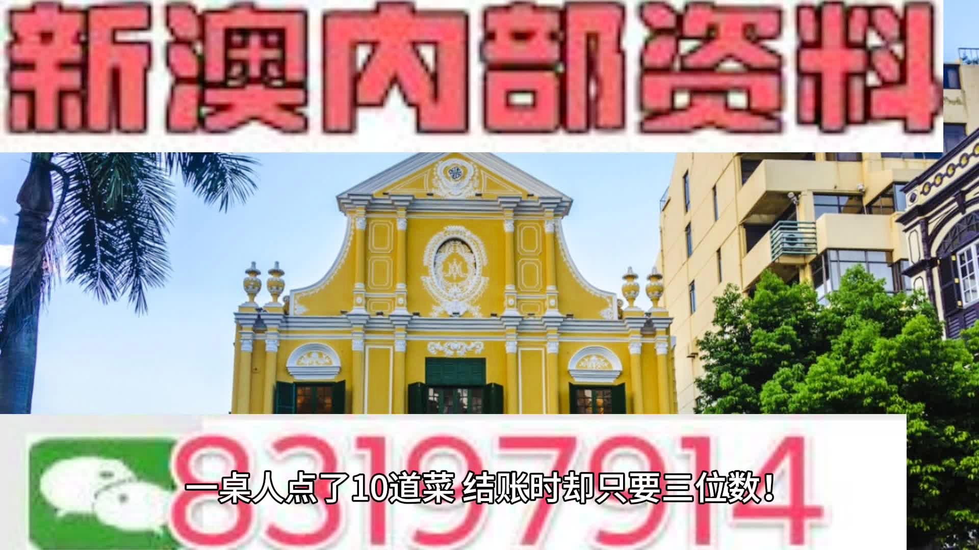 新澳资料免费长期公开,数据获取方案_DVG34.117限定版