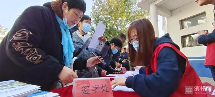 滨州租房信息更新及其影响分析，一种观点探讨