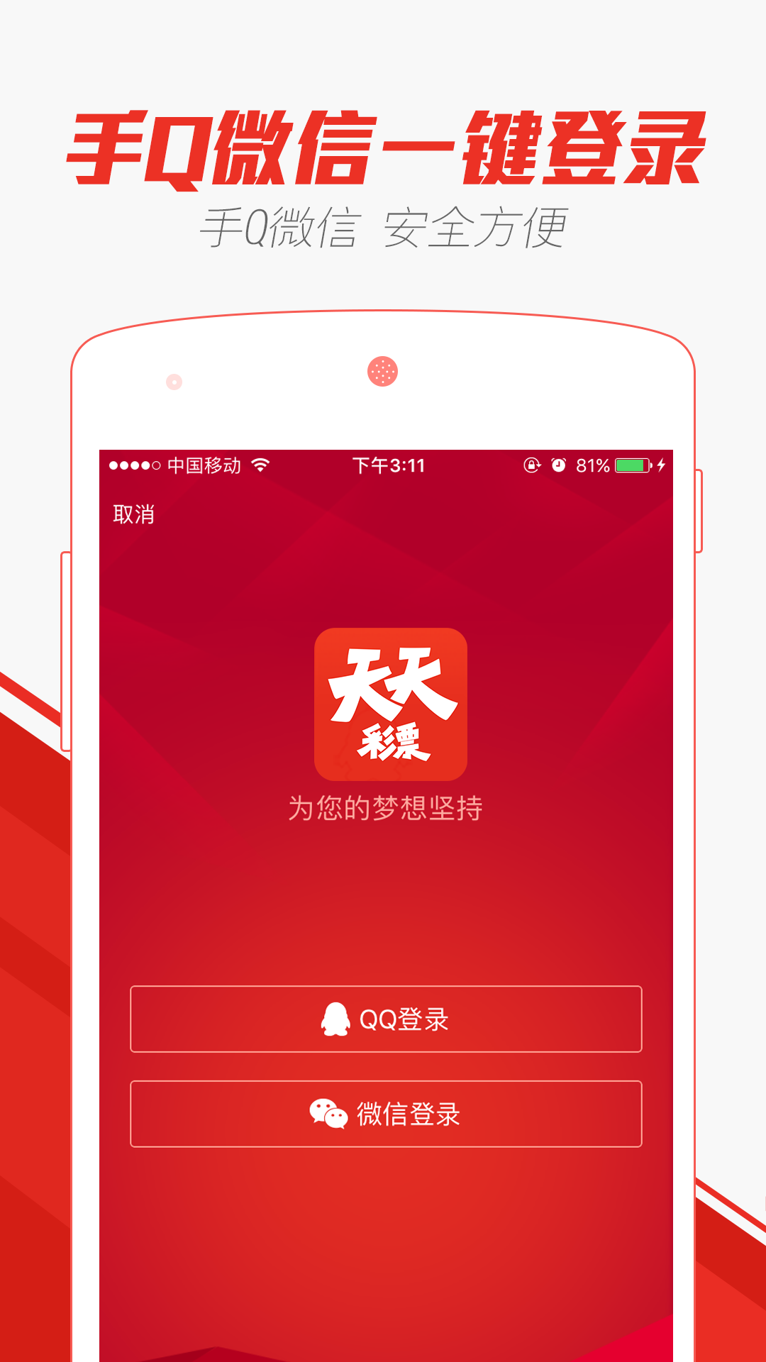 第1625页