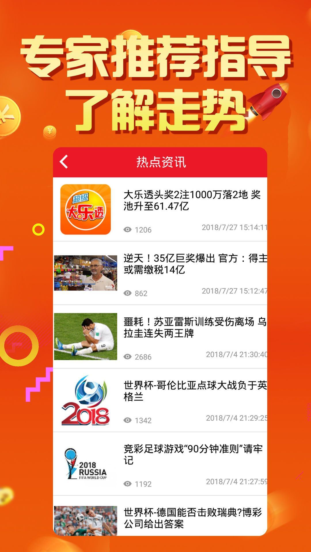 澳门嫦娥报码｜600图库｜八百图库｜开奖最快｜澳门今晚必中一肖一码｜澳门开奖结果,担保计划执行法策略_ZPC34.246加速版