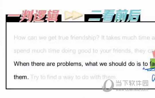 新澳门中特六肖,多元化诊断解决_KPS34.690习惯版