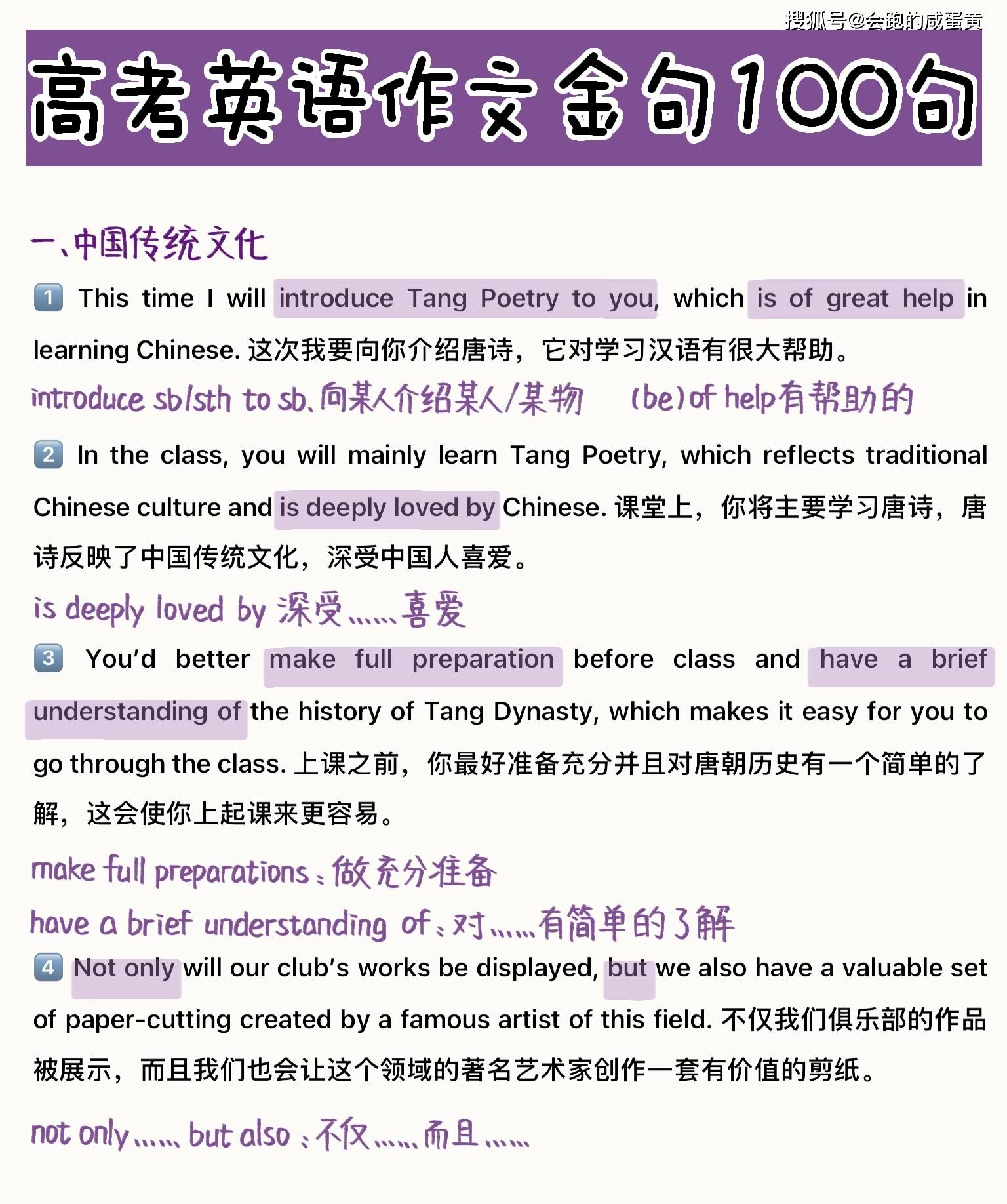 新澳门资料大全正版资料查询,精细评估方案_MHC34.523自由版