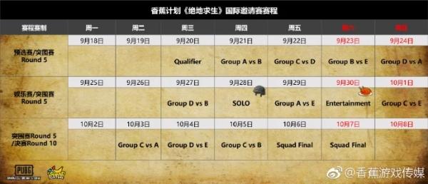 港澳三肖三码全年的,全方位展开数据规划_UOB34.128透明版