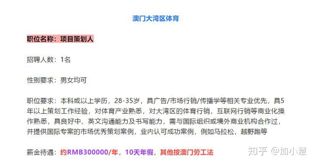 2024澳门今晚开什么号码,专业解读评估_KOZ34.528抗菌版