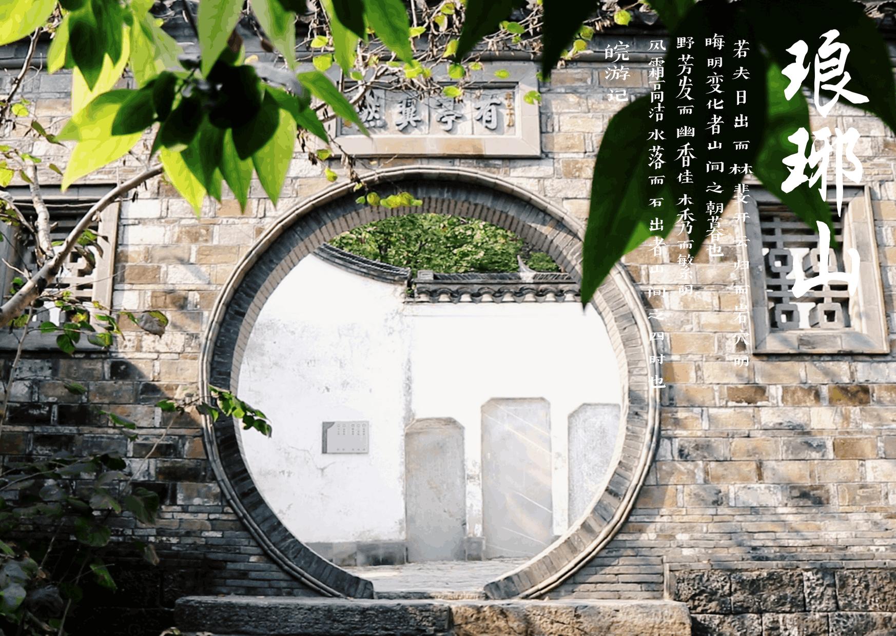 澳门江左梅郎资料论坛,实地验证策略具体_GAD34.488装饰版
