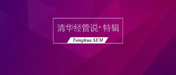 2024新澳门精准特肖,深入探讨方案策略_UJV34.766商务版