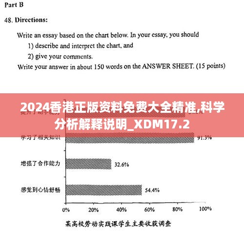 第1599页