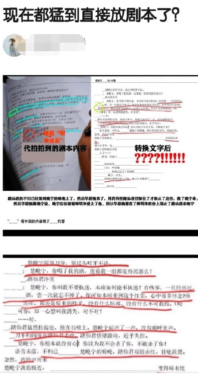 管家婆八肖版资料大全相逢一笑,系统分析方案设计_UOL34.621计算能力版