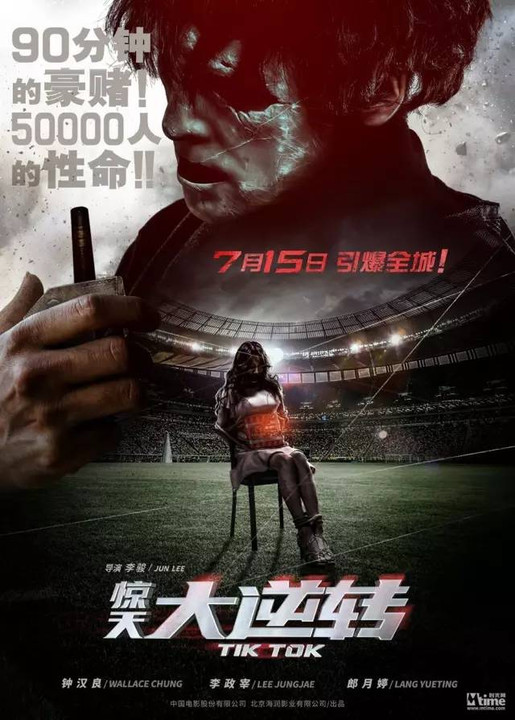 最新大片与自然美景的邂逅，寻找内心平静的旅程抢先看