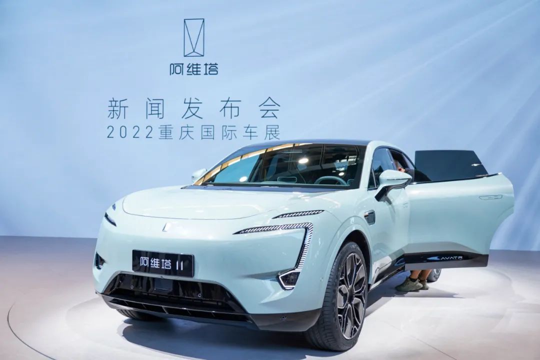 重庆汽车最新报价大全，购车指南与价格参考