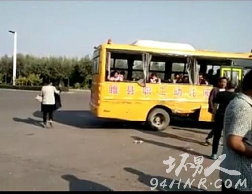 最新校车事故视频及观看学习指南