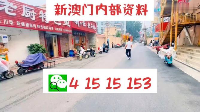 第1581页