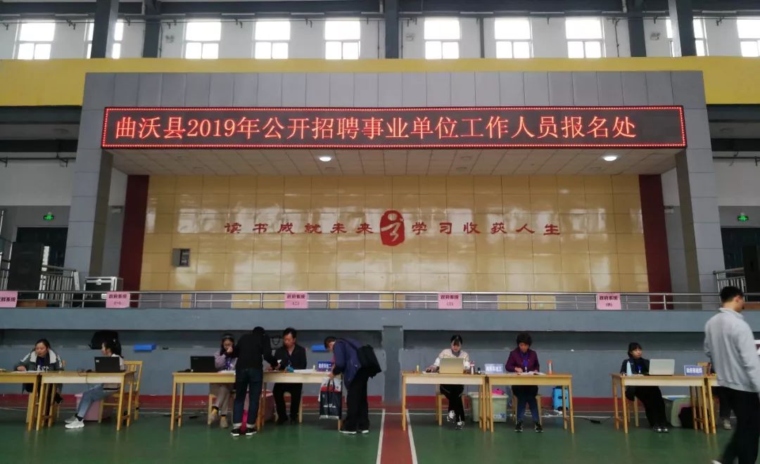 曲沃最新招聘信息，探索自然美景之旅，寻找内心平和与宁静的旅程