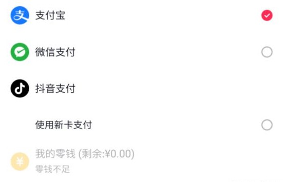 二四六天好彩944cc246天好资料,安全保障措施_ENA49.907编辑版