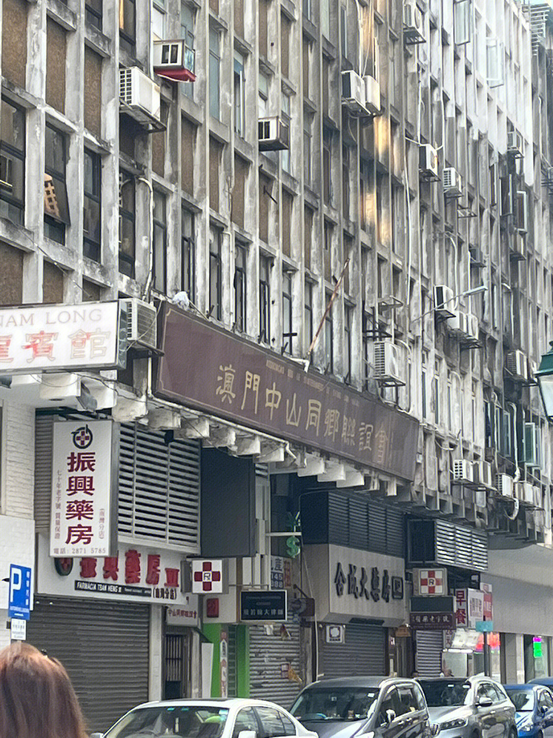 产品展示 第331页