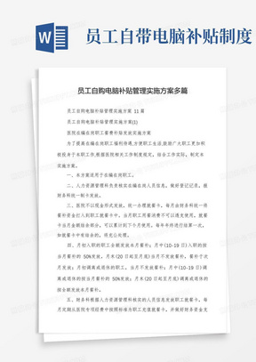 第1575页