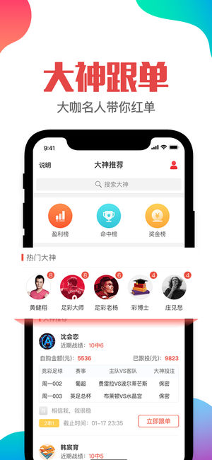 澳门管家婆 - 100383.com,即时解答解析分析_AUX49.741儿童版