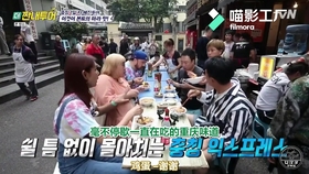 第1551页