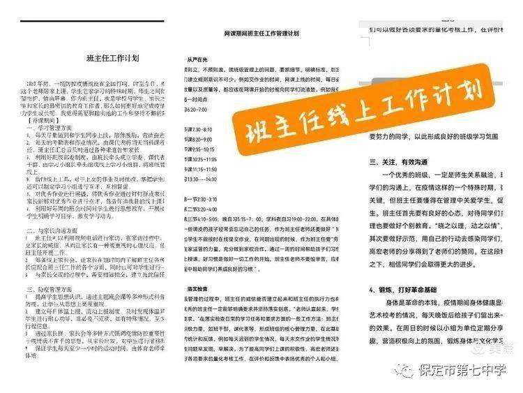 第1544页