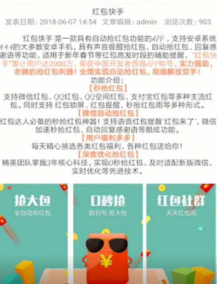 澳门今晚开特马+开奖结果课优势,安全性方案执行_XEE49.780安全版