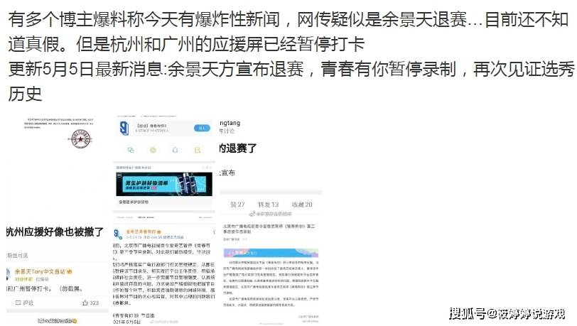 第1535页