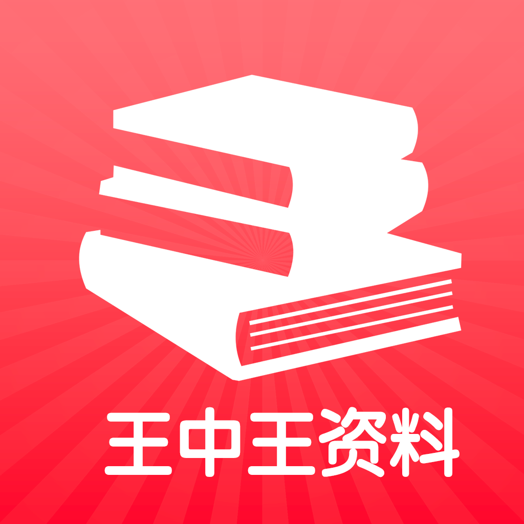 实验行业冷库 第326页