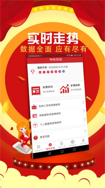 小型冷库设计 第333页