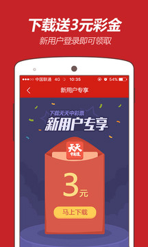 小型冷库设计 第353页