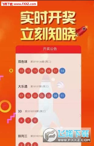 二四六天天彩资料大全网最新,目前现象解析描述_ROU49.738稳定版